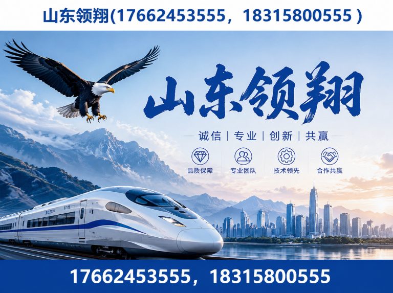 普洱土工材料展示图